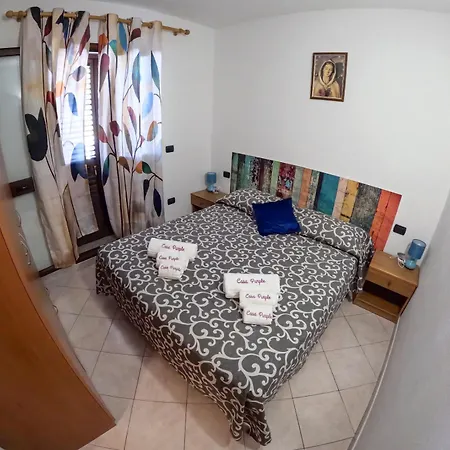 Casa Purple شقة *